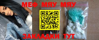 наркотики Туймазы
