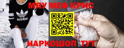 наркотики Туймазы