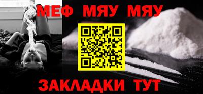 2c-b Тула