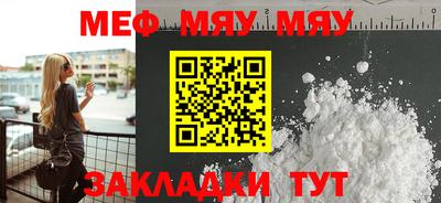 2c-b Тула