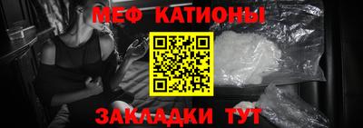наркотики Туймазы
