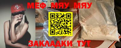 наркотики Тулун