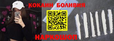 бутик Уссурийск