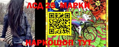 гашишное масло Усть-Джегута