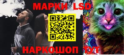 героин Усть-Илимск