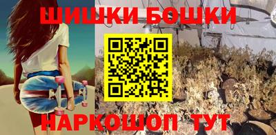 наркотики Туймазы