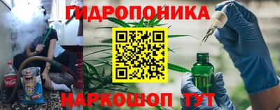 наркотики Туймазы