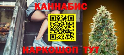 2c-b Тула