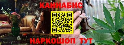 наркотики Туймазы