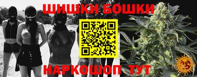 2c-b Тула