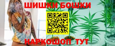 2c-b Тула