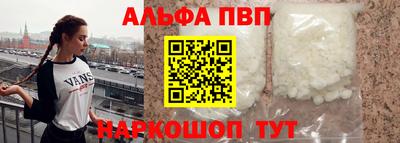 наркотики Тулун