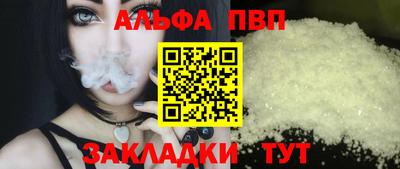 2c-b Тула