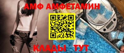 наркотики Тулун