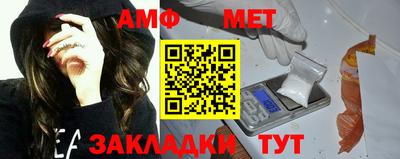 наркотики Туймазы