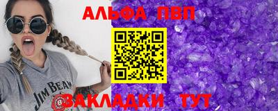 2c-b Тула