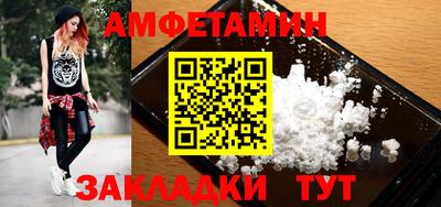 наркотики Туймазы