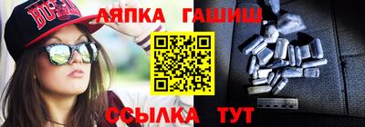 2c-b Тула
