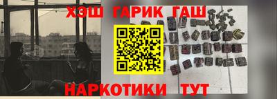 наркотики Туймазы