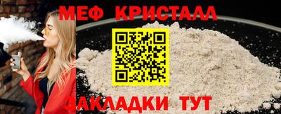 наркотики Туймазы